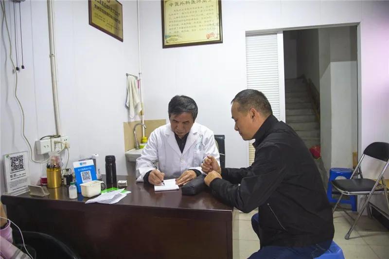 非遗中的传统医药,中医非遗在身边视频