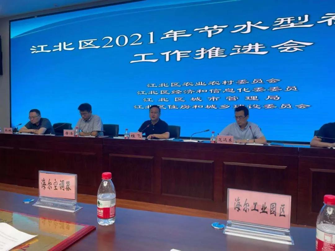 双双获得全国一等奖,双双荣获二等功