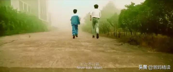 孩子被老师说笨得很家长怎么安慰,孩子被人说傻子怎么办