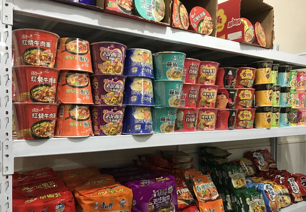 2023年社区团购行业市场规模,2020社区团购行业分析