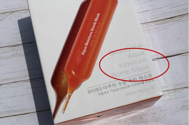 口红一哥李佳琦,口红一哥李佳琦是谁