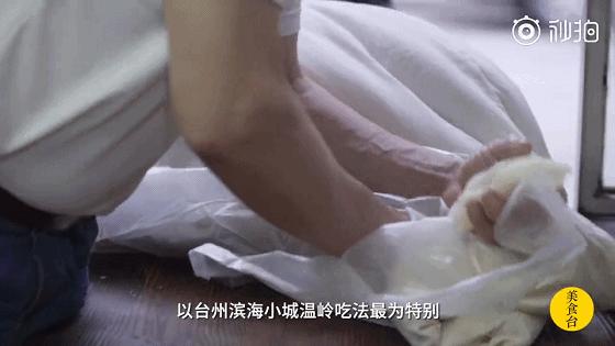 台州米其林餐厅新荣记位置,新荣记米其林三星台州