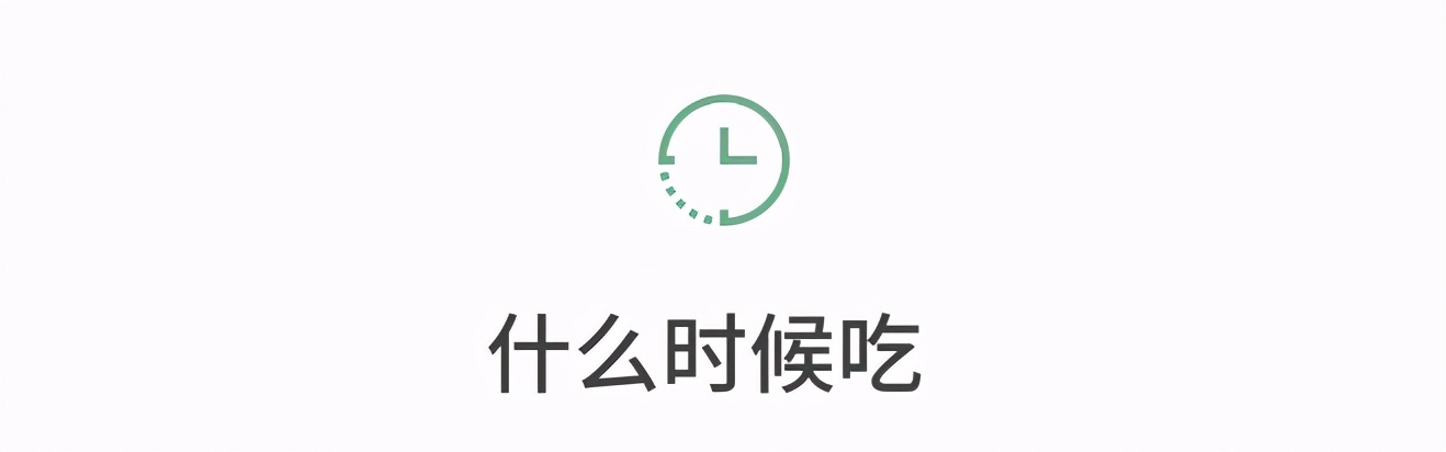 二甲双胍怎么吃才是正确的,二甲双胍的最佳服用方法