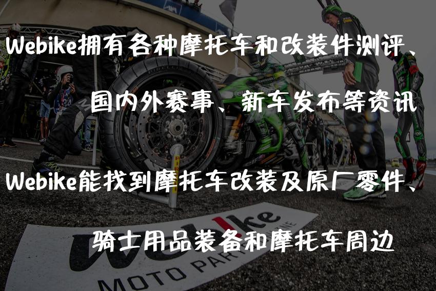 雅马哈摩托车YZFR25,雅马哈摩托车2023最新款600cc