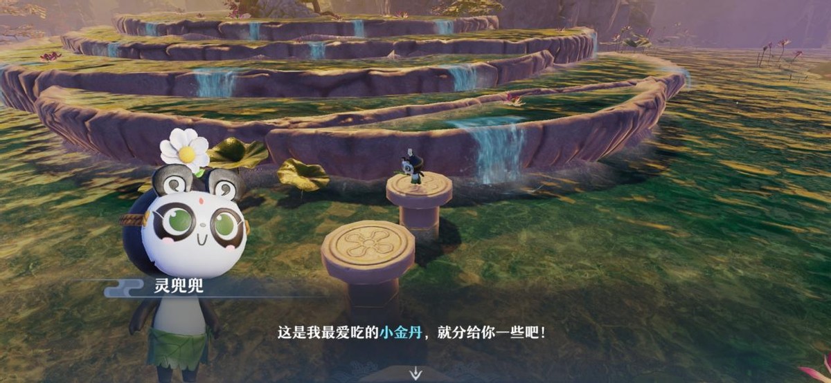 梦幻新诛仙好玩吗知乎,梦幻新诛仙境界