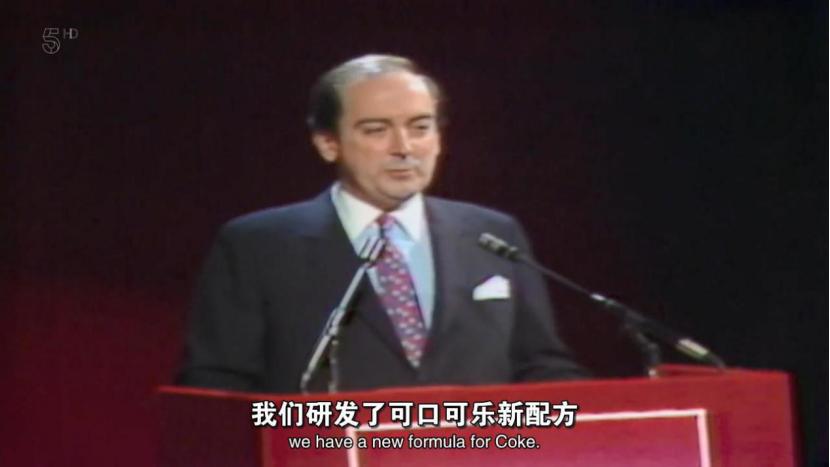 百事与可口的可乐之争,百事与可口可乐大战