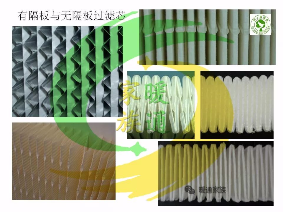 净化暖通设计新手入门教程,洁净车间暖通基础知识