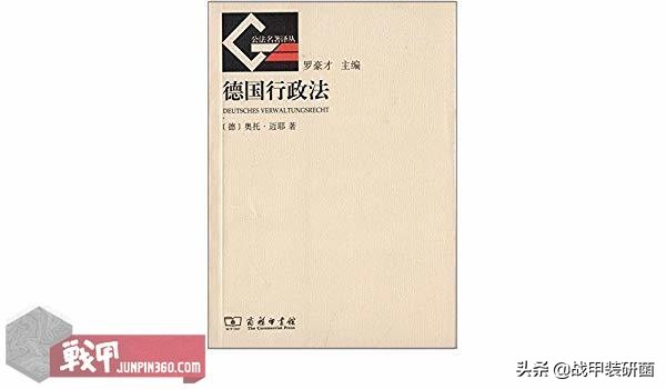 【战甲轰鸣】东方之珠的守夜人——香港警队的昨天与明日（下）