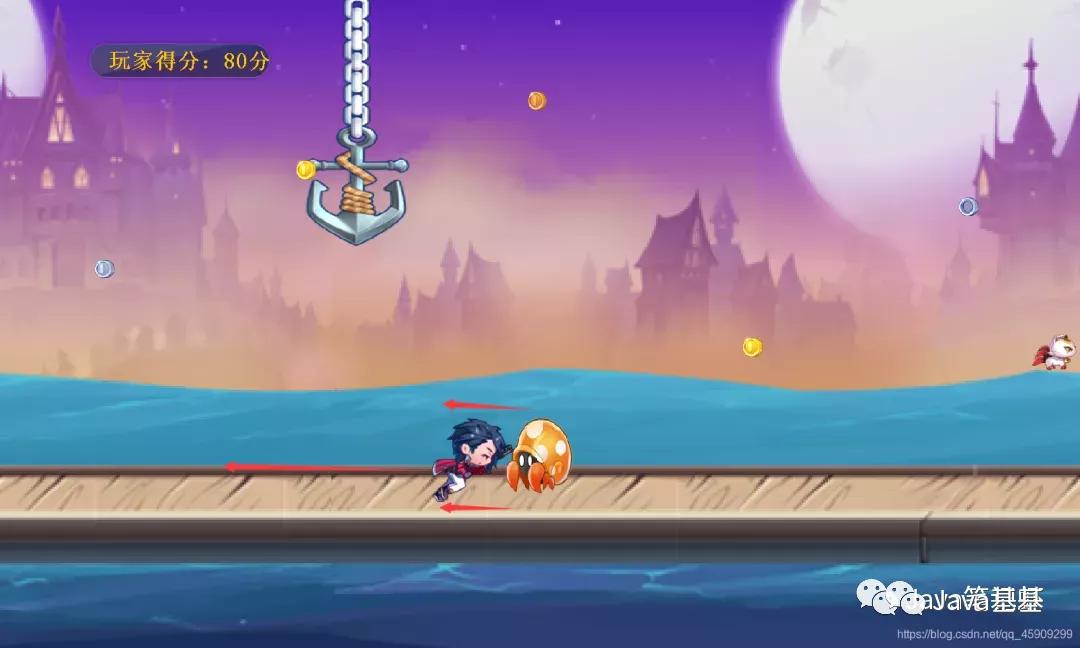 用python做天天酷跑,java天天酷跑代码