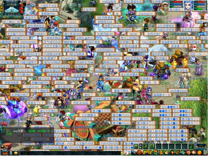 梦幻西游紫禁城点卡卖多少梦幻币,梦幻西游紫禁城点卡