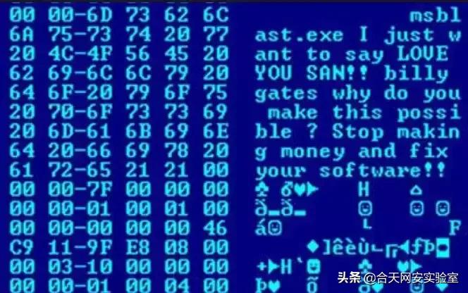 如何有效应对无文件攻击,无文件攻击是什么