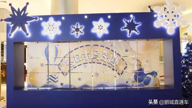 2020深圳圣诞节最全活动一览表,深圳圣诞节有什么活动