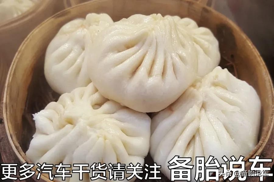 备胎又小又窄是厂家故意减配吗,备胎又窄又减配