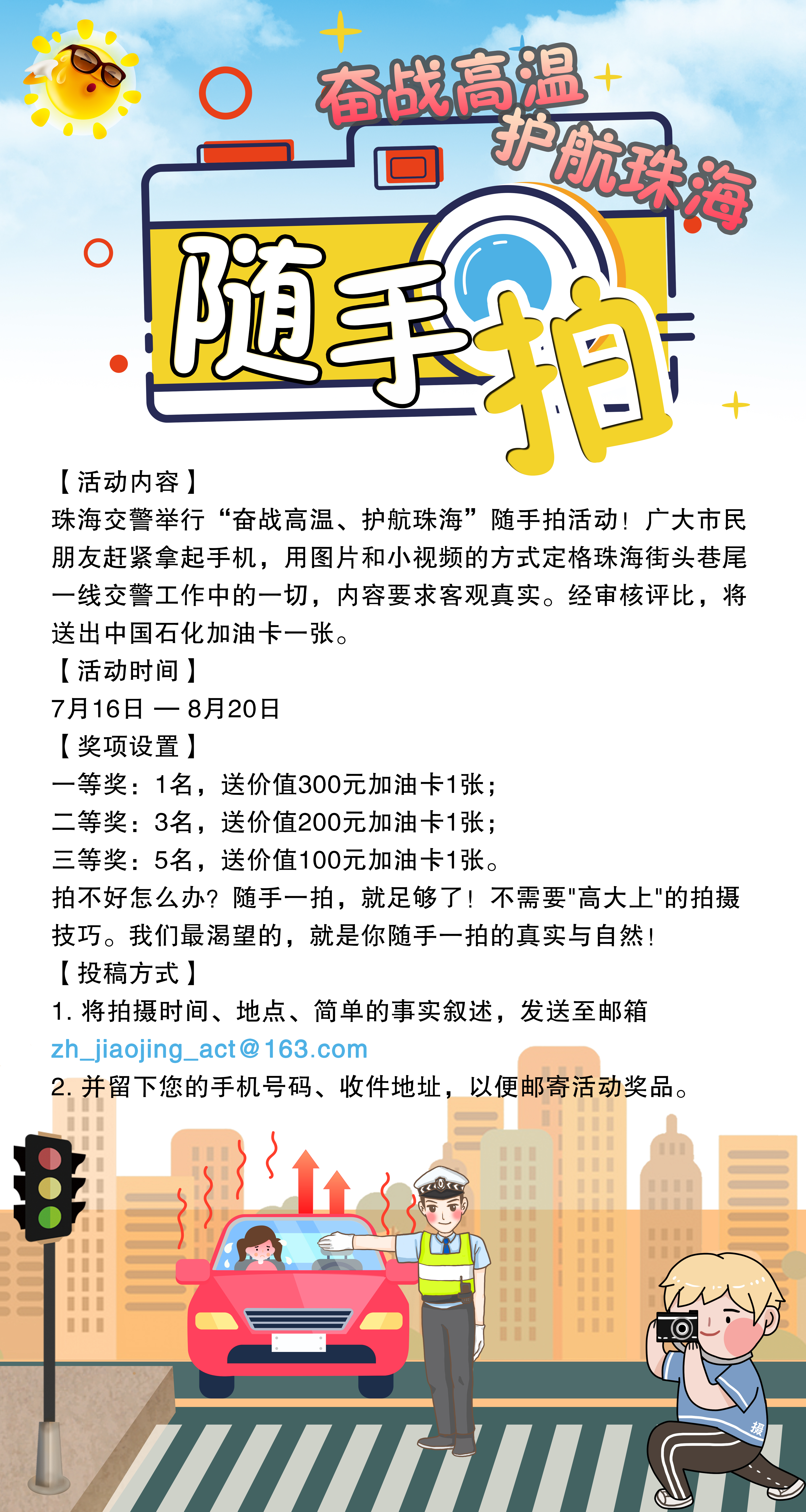 驾校教练车坏了谁承担责任,驾校学车出事自己赔钱吗