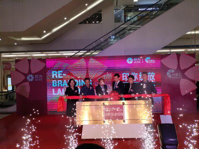 凯德广场印象汇,郑州凯德广场现状