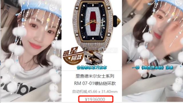 王宝强前脚到前妻家接娃,女友后脚夜会四男,冯清会是马蓉第二吗