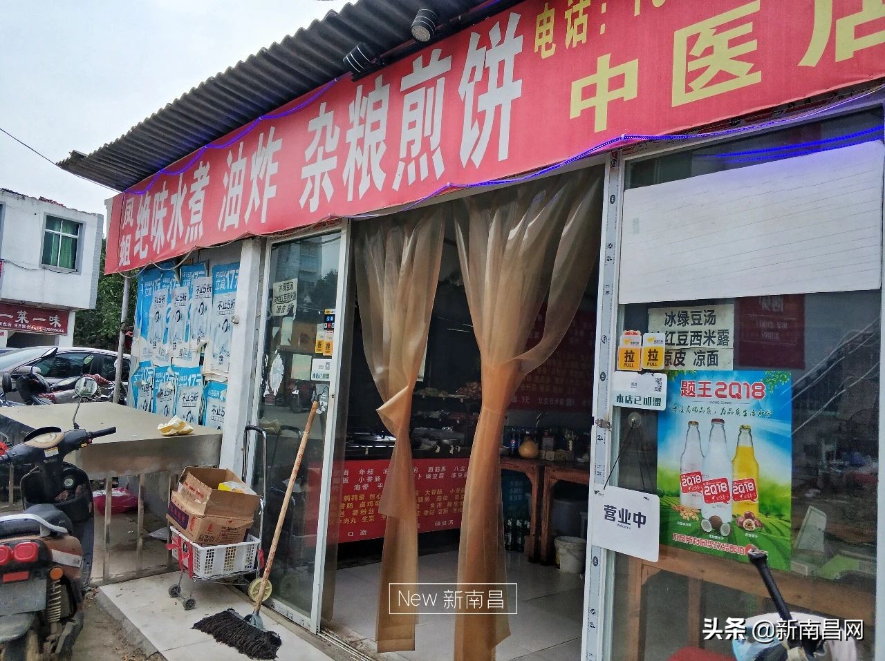 江西中医药大学回忆,现在的江西中医药大学