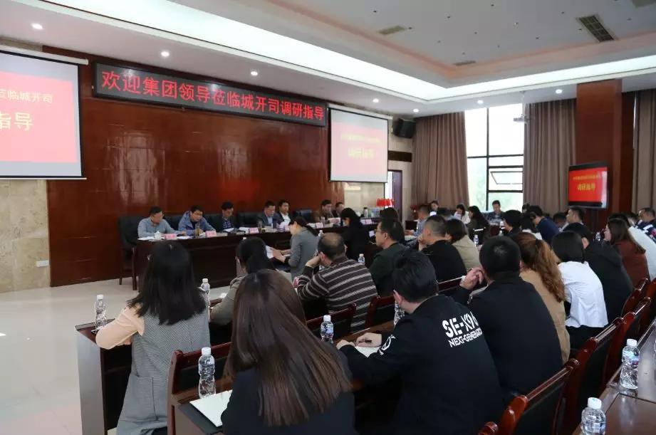 蹄疾而步稳，蓝图绘到底！城投集团七大“金刚”齐头并进