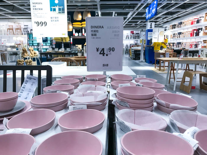 郑州宜家24年春节营业时间,郑州宜家国庆营业时间