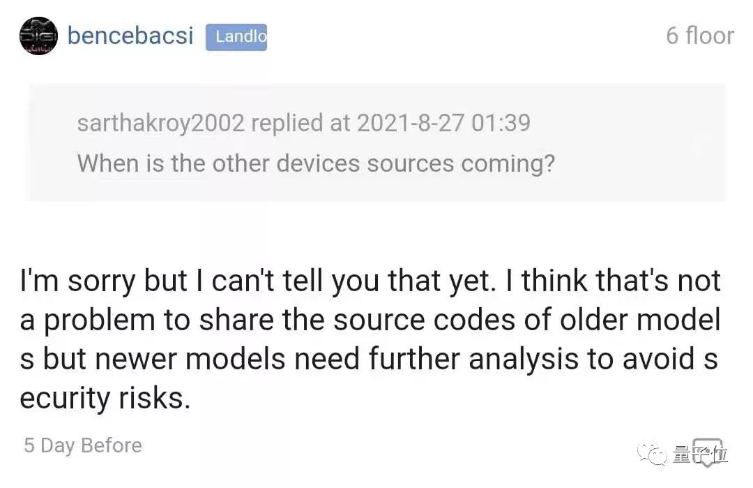百万粉女极客突袭深圳手机公司：你们说想要源码就来自取？我来了