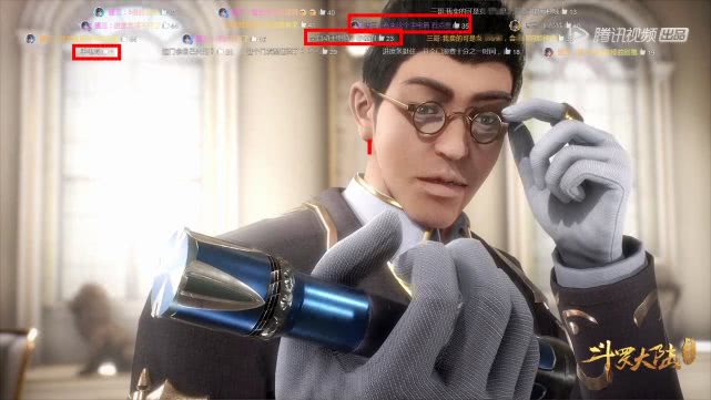 唐三的暗器含沙射影给了谁,唐三用什么材料做的含沙射影暗器