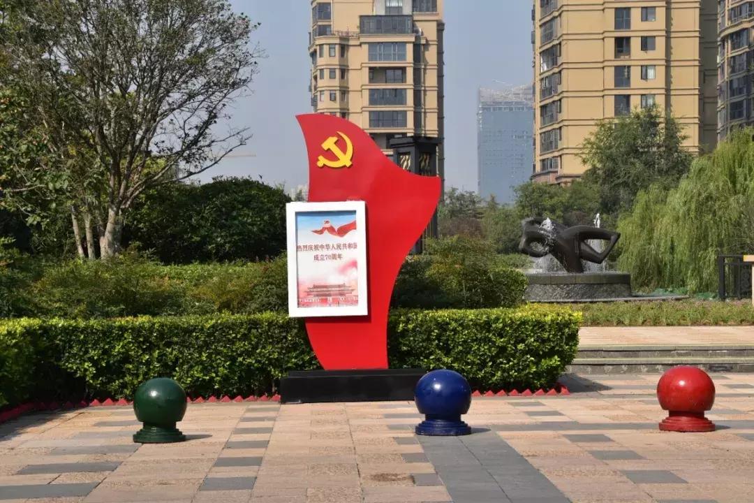 鉴证品质体验美好|商丘业主代表来汴参观开元物业项目