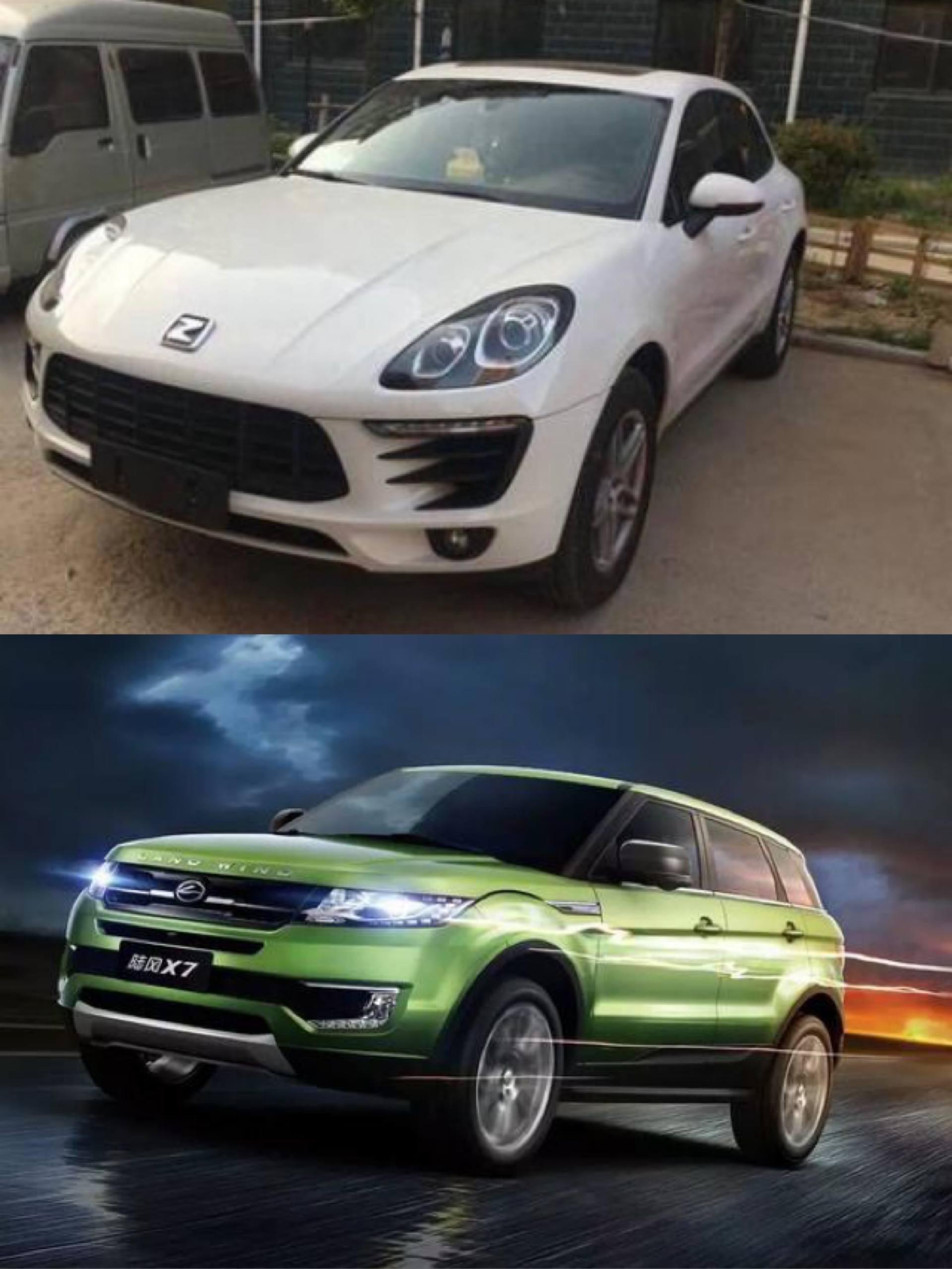 中国汽车模仿鼻祖众泰,coser被抄袭