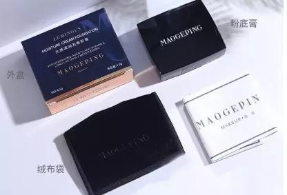 李佳琦没骗人！4万件粉底1晚卖断货，好用到连说8个omg