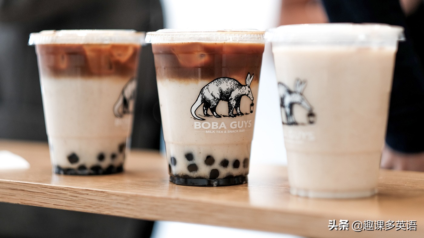 #秋天的第一杯奶茶#刷屏！英文不是milktea？