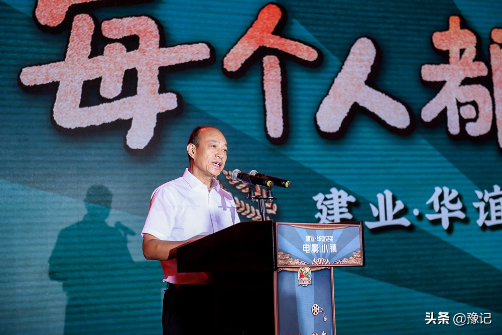 建业华谊兄弟电影小镇门票直播,华谊兄弟电影小镇和建业电影小镇