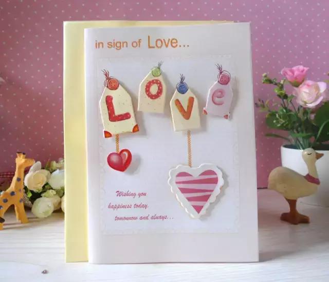 爱心花束贺卡妇女节,教师节爱心花束贺卡