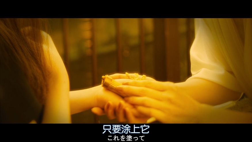 变态岛国又出大尺度，但这次很高级