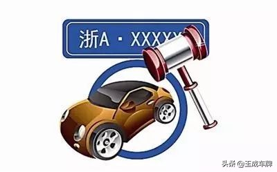 杭州人买二手车怎么上牌,杭州公司买车上牌政策