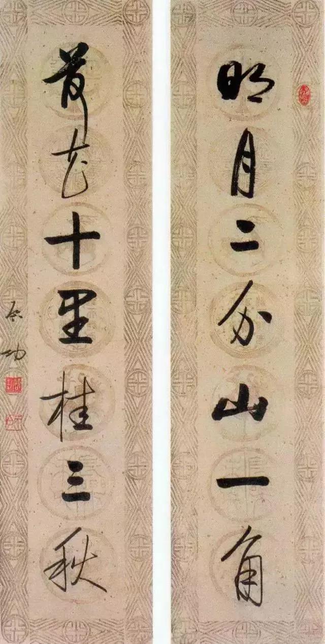 西泠印社历任社长,西泠印社现在社长是谁