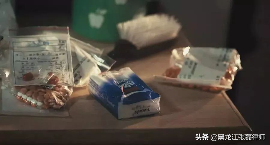 人民日报评十大保健品误区,人民日报网评14种保健品坑人