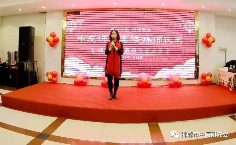 中医师承拜师仪式上徒弟的发言,福建省名中医师承拜师仪式