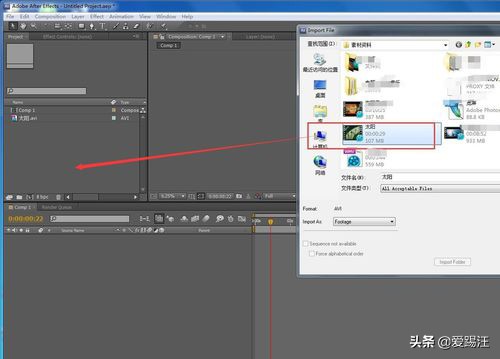 ae高手做的视频,ae大师新手入门教程