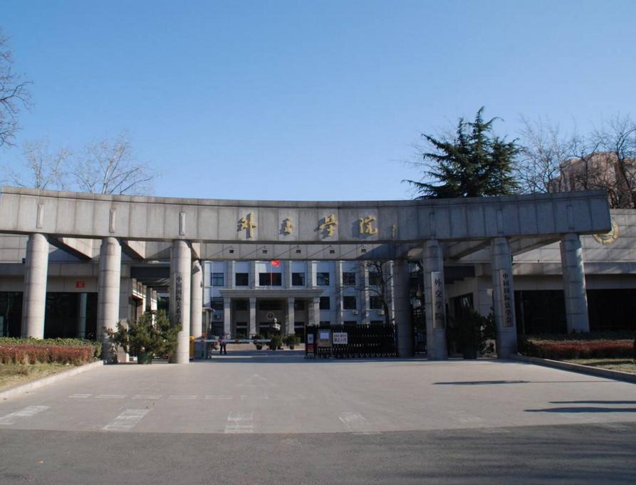 鍖椾含璇█澶у鎺掑悕,鍖椾含璇█澶у鎺掕