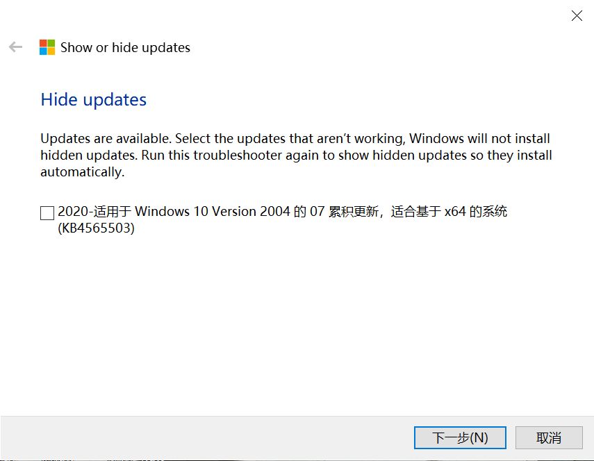 WIN10系统遇到问题别百度了,直接去微软社区,专家反应速度超快