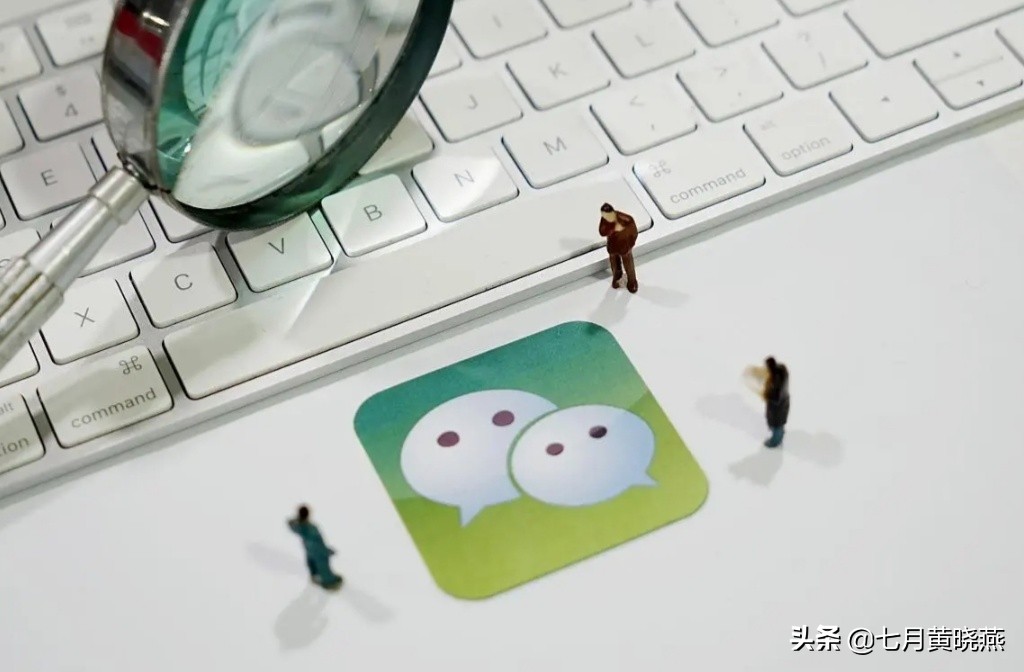 微信号修改最新方法,微信号修改教程安卓