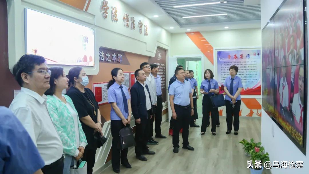 走进检察院共护未成年人健康成长,检察护航未成年人健康成长