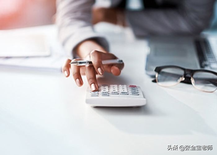 全面进入电子客票时代,现在电子客票普及了吗