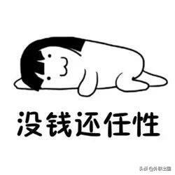 乔布斯个人简介英语ppt中英结合,乔布斯简介简短120字英文