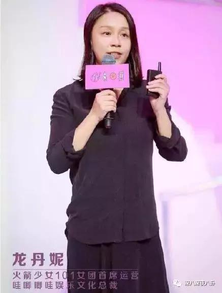 李维嘉为啥不结婚,李维嘉结婚了没