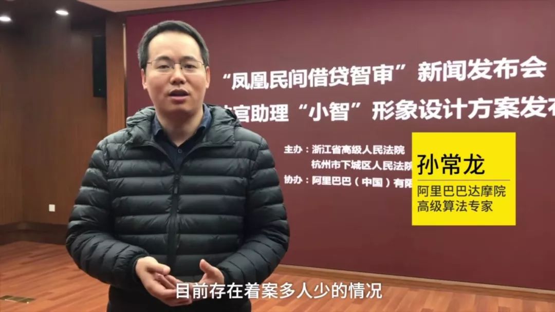 科大讯飞目前最新的人工智能,科大讯飞历史纪录最高和最低价