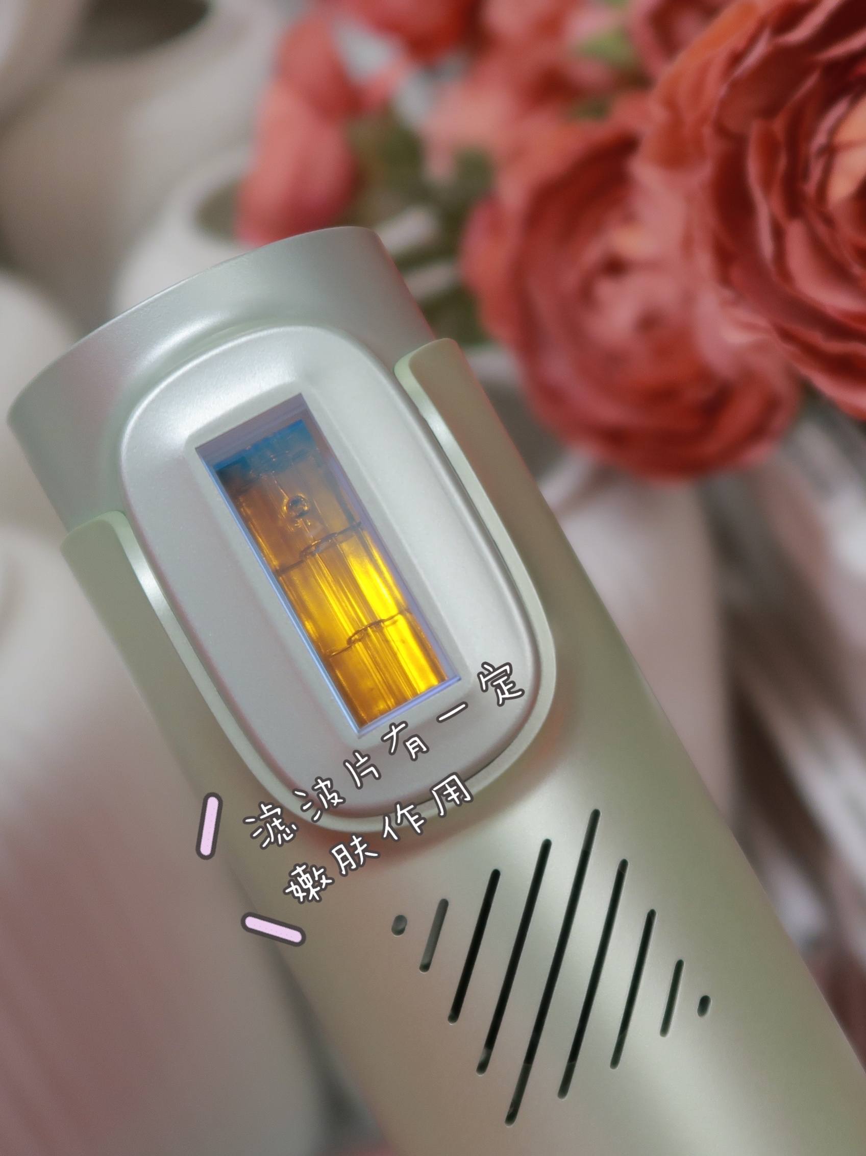 日本脱毛仪推荐排行榜第一名,市场上最好的4款脱毛仪