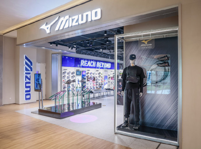 上海美锦的美津浓是真的吗,美津浓上海美锦体育有限公司