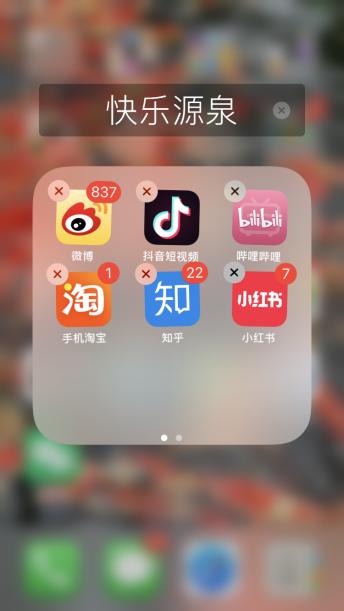 为啥上班就困?躺床上就清醒?华西睡眠专家:来,我有个办法