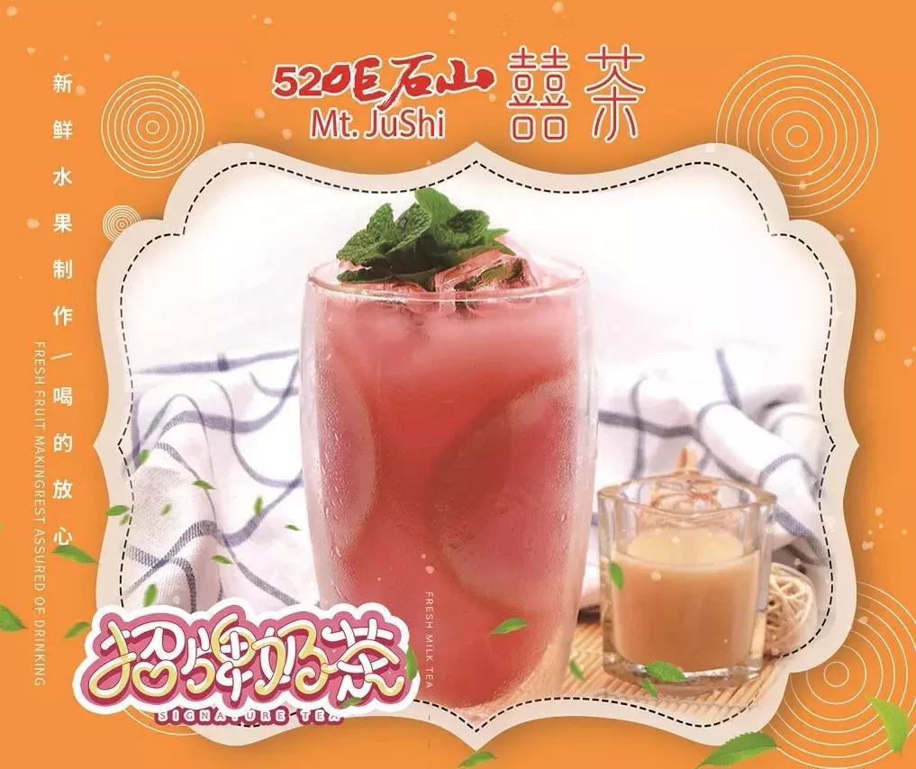 520巨石山悬崖上的乐园“遇见你，见证爱”