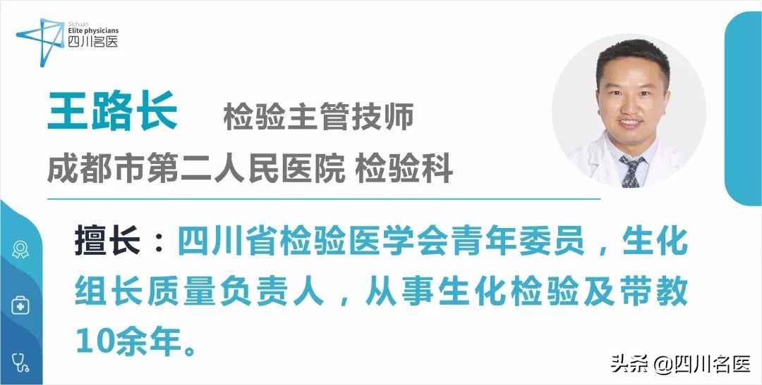 体检报告合不合格怎么看数据,体检报告上的这些指标千万别忽视